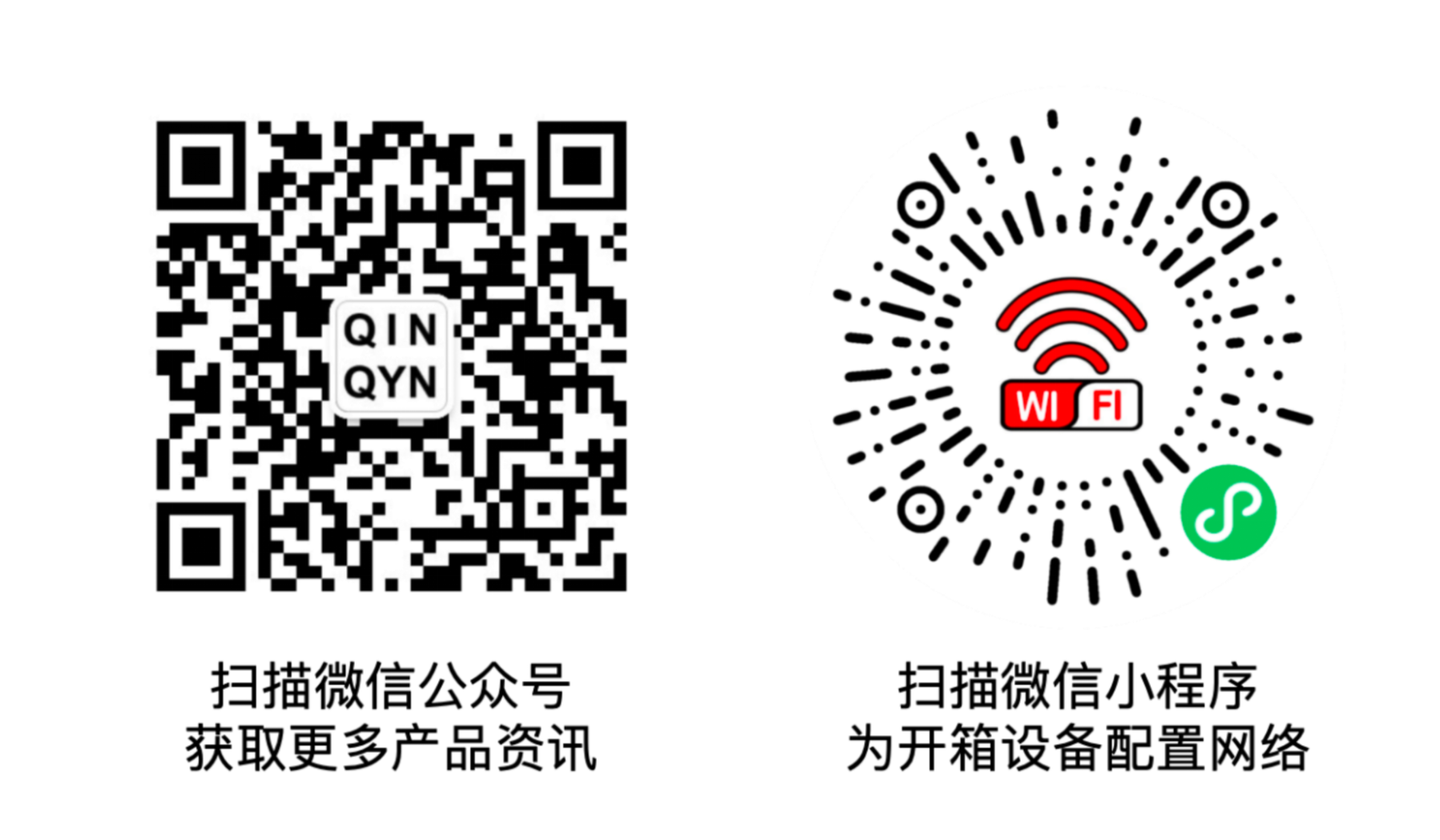 小羊布丁使用指引卡第二页